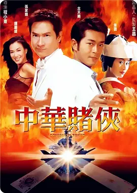 中国小鲜肉gary2023视频